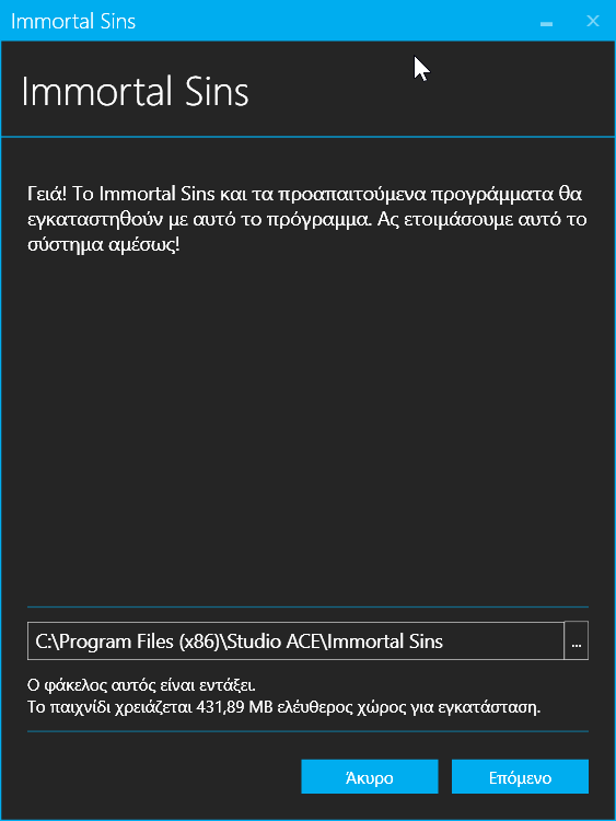 immortalsins_beta_setup_2017-12-09_16-01-48-dpbkvqry.png