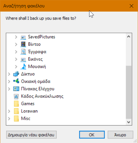northbridgelauncher_2017-11-27_23-38-32-g29maveb.png